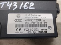  Блок управления бортовой сети (Body Control Module) Audi A6 (C6) 2005-2011 9136519 #2
