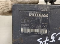  Блок АБС, насос (ABS, ESP, ASR) Volvo C30 2010-2013 9136630 #5