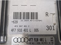  Блок управления двигателем Audi A6 (C6) 2005-2011 9136720 #4