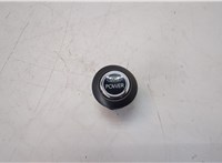  Кнопка старта (запуска двигателя) Ford Focus 3 2011-2015 9136910 #1