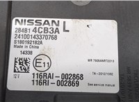 284B14CB3A Блок управления бортовой сети (Body Control Module) Nissan X-Trail (T32) 2013- 9137039 #3