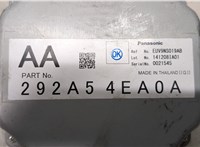 292A54EA0A Блок управления камерой заднего вида Nissan X-Trail (T32) 2013- 9137044 #3