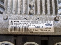 7M7112A650AA, 5WS40434A Блок управления двигателем Mazda 2 2003-2008 9138856 #2