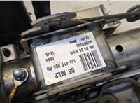  Колонка рулевая Volkswagen Golf 4 1997-2005 9138970 #2