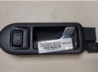  Ручка двери салона Volkswagen Passat 5 1996-2000 9139915 #1