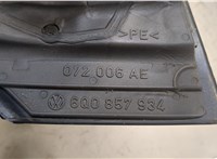  Зеркало боковое Volkswagen Polo 2001-2005 9140028 #3