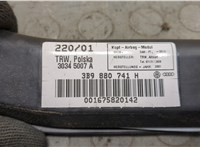 3B9880741H Подушка безопасности боковая (шторка) Volkswagen Passat 5 2000-2005 9140118 #2