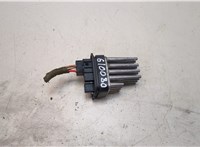  Сопротивление отопителя (моторчика печки) Opel Omega B 1994-2003 9141040 #1