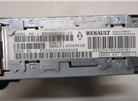  Магнитола Renault Laguna 2 2001-2007 9115097 #5