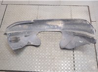 1237419, 2N1X16114CA Защита арок (подкрылок) Ford Fusion 2002-2012 9141811 #1