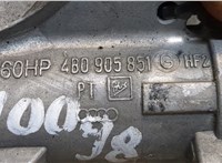 4B0905851G Замок зажигания Audi A2 9142129 #2