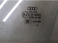 4F0845201D Стекло боковой двери Audi A6 (C6) Allroad 2006-2012 9142435 #2