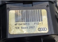 4F1941531D Переключатель света Audi A6 (C6) 2005-2011 9142564 #3