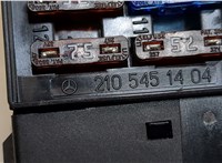 2105451404 Переключатель света Mercedes E W210 1995-2002 9143642 #4