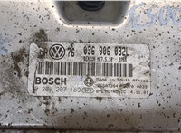 036906032L, 0261207189 Блок управления двигателем Volkswagen Golf 4 1997-2005 9144360 #4