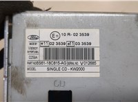 6S6118C815AG Магнитола Ford Focus 2 2005-2008 9145119 #4