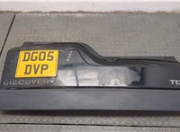  Борт откидной Land Rover Discovery 3 2004-2009 9147095 #1