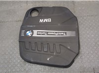 11148513452 Накладка декоративная на ДВС BMW X5 F15 2013-2018 9147696 #1