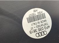 3255012001, 4f0035381b, 729724100207 Динамик Audi A6 (C6) 2005-2011 9148285 #3