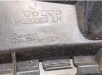 08620563 Кронштейн бампера Volvo XC90 2002-2006 9148570 #3