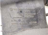 7L6129607AH Корпус воздушного фильтра Volkswagen Touareg 2002-2007 9148642 #10