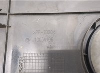 1003A106 Накладка декоративная на ДВС Mitsubishi Outlander XL 2006-2012 9148929 #3