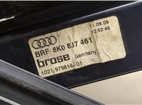 8K0837461 Стеклоподъемник электрический Audi A4 (B8) 2007-2011 9149023 #3