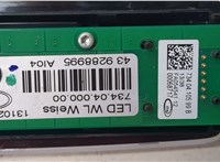 7340400000, 439288995, 7340410599b Фонарь салона (плафон) BMW X5 F15 2013-2018 9149202 #2