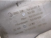 7L6129601Q Корпус воздушного фильтра Audi Q7 2006-2009 9149333 #4