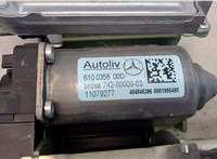 A2128608585 Ремень безопасности Mercedes E W212 2009-2013 9149364 #2