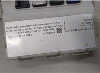 61359387262 Блок управления бортовой сети (Body Control Module) BMW 4 F36 Gran Coupe 2017-2020 9149365 #3