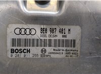 0AD927755AB, 0281011255, 1039S04219, 18030323 Блок управления двигателем Audi A6 (C5) 1997-2004 9149776 #3