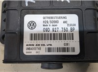  Блок управления АКПП / КПП Volkswagen Touareg 2002-2007 9149826 #2