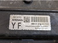 MEC37510C2 Блок управления двигателем Nissan Note E11 2006-2013 9150045 #3