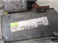 16c71569gia Стартер Peugeot 307 9150282 #2