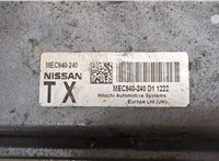 MEC940240 Блок управления двигателем Nissan Qashqai 2006-2013 9150516 #4