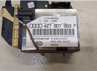 4z7907553f Блок управления пневмоподвеской Audi A6 (C5) Allroad 2000-2005 9150548 #5