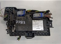  Блок управления бортовой сети (Body Control Module) Iveco Daily 6 2014- 9150605 #1