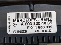  Переключатель отопителя (печки) Mercedes C W203 2000-2007 9150677 #6