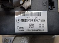 A2115452132 Блок комфорта Mercedes E W211 2002-2009 9150813 #5