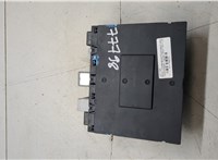 3c8937049d Блок управления бортовой сети (Body Control Module) Volkswagen Tiguan 2007-2011 9150839 #6
