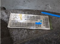 A2512802700 Редуктор Раздаточный КПП (раздатка) Mercedes ML W164 2005-2011 9150840 #2