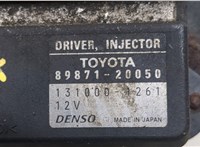 8987120050 Блок управления форсунками Toyota Avensis 2 2003-2008 9151072 #2