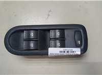 8200160603 Кнопка стеклоподъемника (блок кнопок) Renault Scenic 2003-2009 9151082 #1