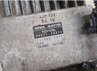 8987120070, 1310001371 Блок управления форсунками Toyota RAV 4 2006-2013 9151184 #5