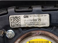 13300475, 13250505 Подушка безопасности водителя Opel Meriva 2010- 9151418 #3