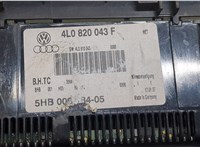  Переключатель отопителя (печки) Audi Q7 2006-2009 9151914 #3