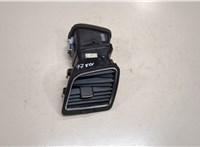 7n0819703d, 80v0400 Дефлектор обдува салона Volkswagen Sharan 2010-2015 9152099 #1