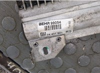 93170608 Радиатор кондиционера Opel Astra G 1998-2005 9152413 #7