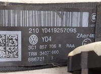  Ремень безопасности Volkswagen Passat 6 2005-2010 9152648 #2